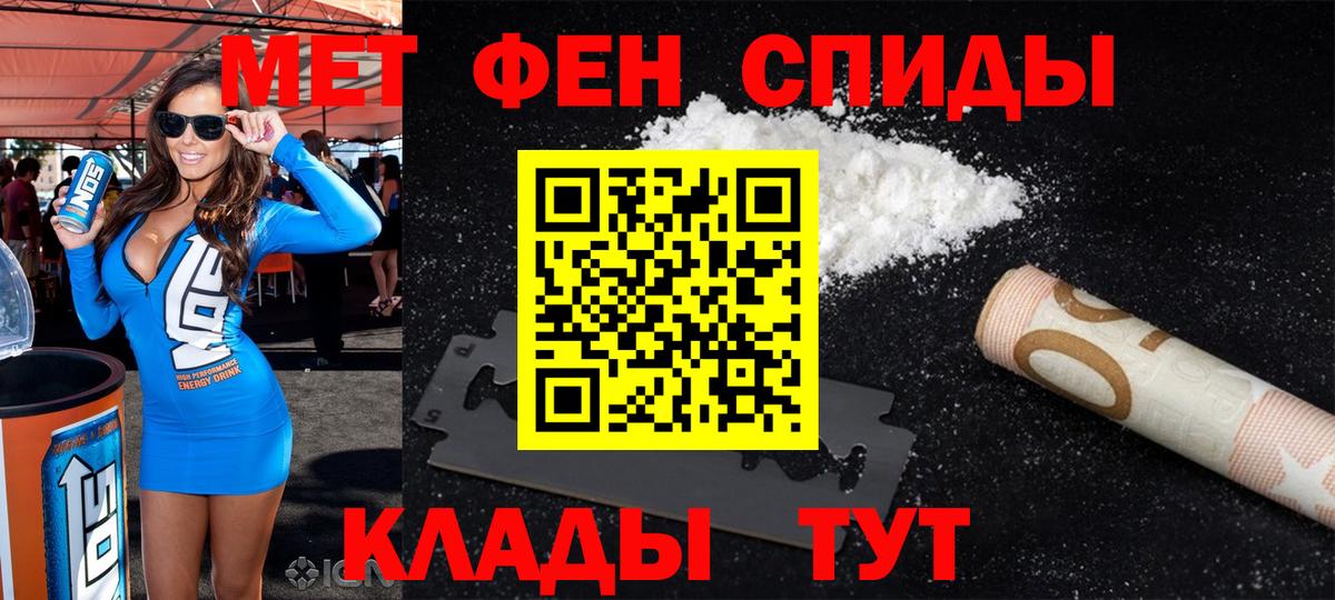АМФ Premium Кондопога