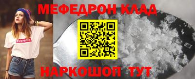 мдпв Кумертау