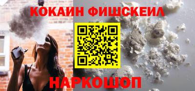 индика Кунгур