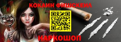 индика Кунгур