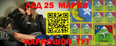 прущая мука Кулебаки