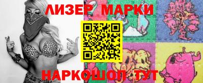 прущая мука Кулебаки