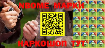 прущая мука Кулебаки