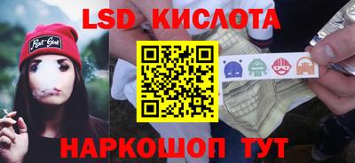 прущая мука Кулебаки