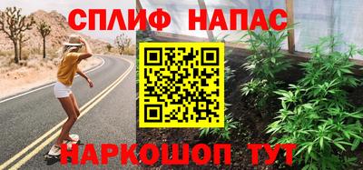 мдпв Кумертау
