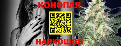 индика Кунгур