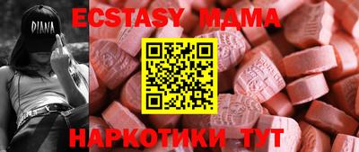 мдпв Кумертау