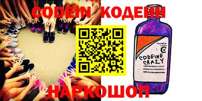 индика Кунгур