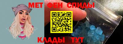 индика Кунгур