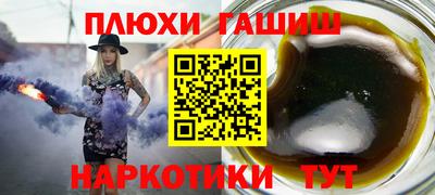 индика Кунгур