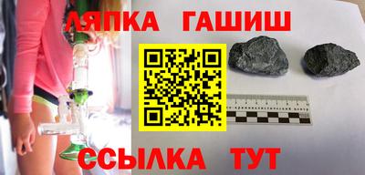 прущая мука Кулебаки