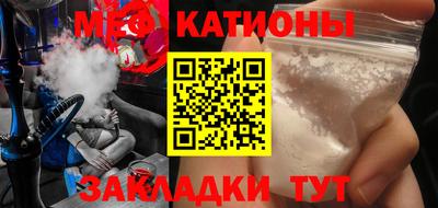 прущая мука Кулебаки