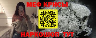 прущая мука Кулебаки