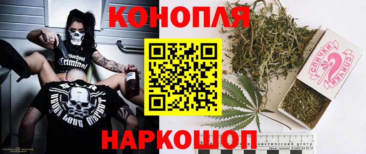 Марихуана LSD WEED Кондопога